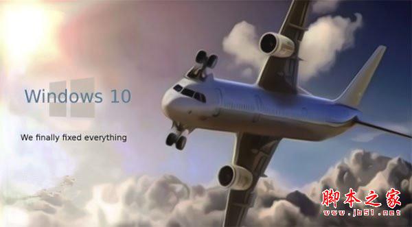 QQ会崩溃?Win10 Redstone预览版14279已知问题与解决方案