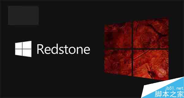 微软Build2016:Win10 RS1红石正式版有哪些新