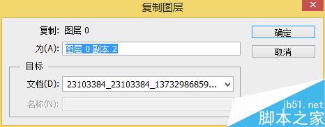影楼后期教程之海洋修饰