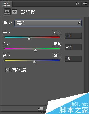 影楼后期教程之海洋修饰