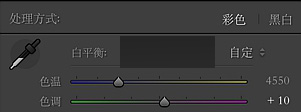 Photoshop调出室内人像甜美的日系效果,PS教程,思缘教程网