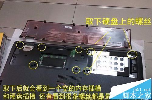 华硕k550笔记本怎么拆机换网卡扣笔记本硬件教程