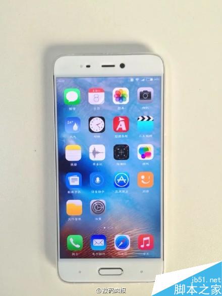 白色版小米5的大黑边太难看?一招教你去除这