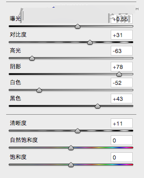 Photoshop调出海边婚片蓝色通透效果图,PS教程,思缘教程网