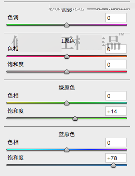 Photoshop调出海边婚片蓝色通透效果图,PS教程,思缘教程网