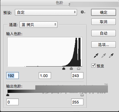 Photoshop调出海边婚片蓝色通透效果图,PS教程,思缘教程网