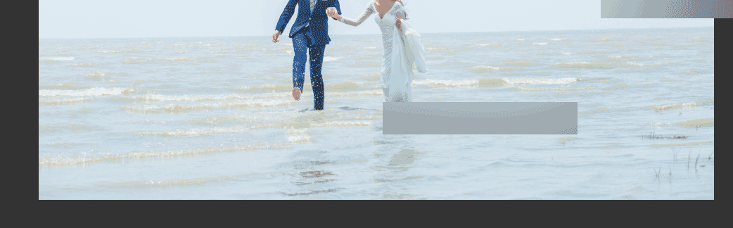 Photoshop调出海边婚片蓝色通透效果图,PS教程,思缘教程网