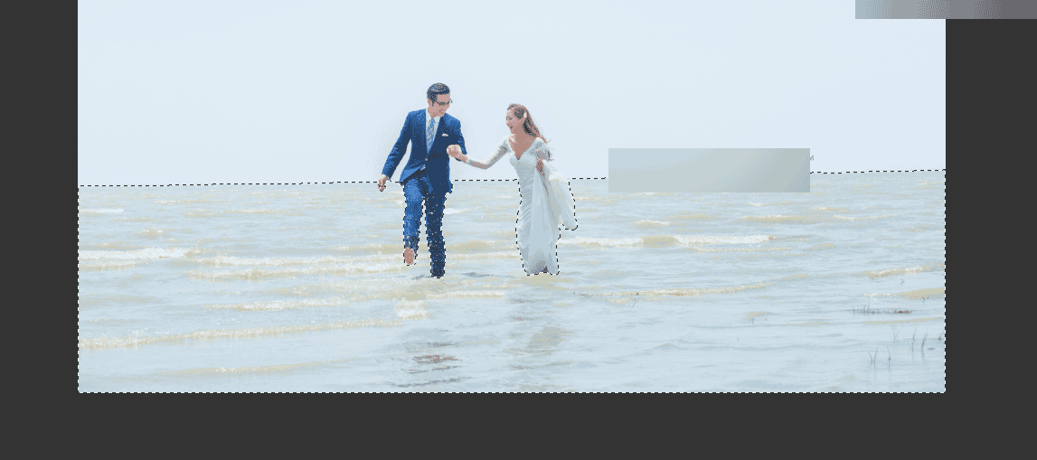 Photoshop调出海边婚片蓝色通透效果图,PS教程,思缘教程网
