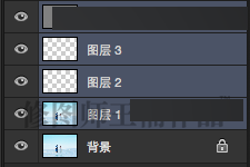 Photoshop调出海边婚片蓝色通透效果图,PS教程,思缘教程网