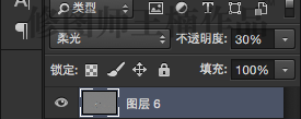 Photoshop调出海边婚片蓝色通透效果图,PS教程,思缘教程网