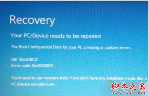 win7系统开机出现Recovery英文无法启动怎么办 win7系统开机出现Recovery英文无法启动怎么办