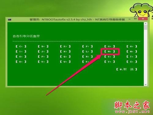 鼠标点击它 鼠标点击它