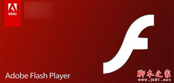 微软推送Win10更新KB3144756:Flash插件大补丸!