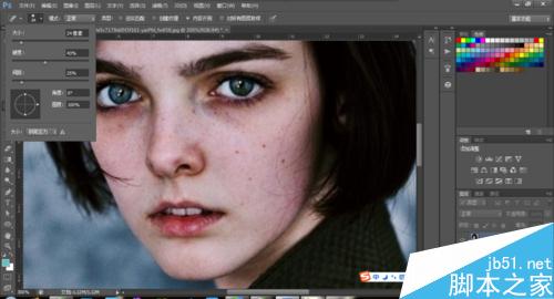 ps污点修复画笔工具祛痘祛斑_脚本之家