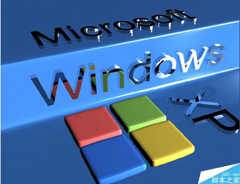 WinXP系统怎么实现多个桌面显示?WinXP系统