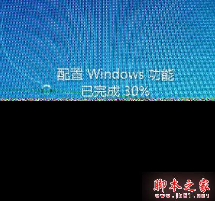 重新启动 重新启动