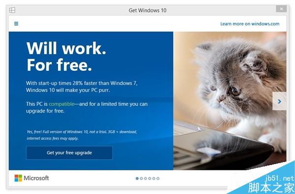 招呼都不打!Windows 10大范围强行升级