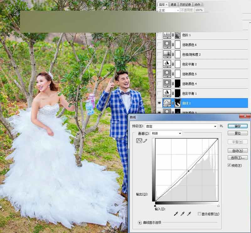 Photoshop调出灰蒙蒙外景婚片清新色调,PS教程,思缘教程网
