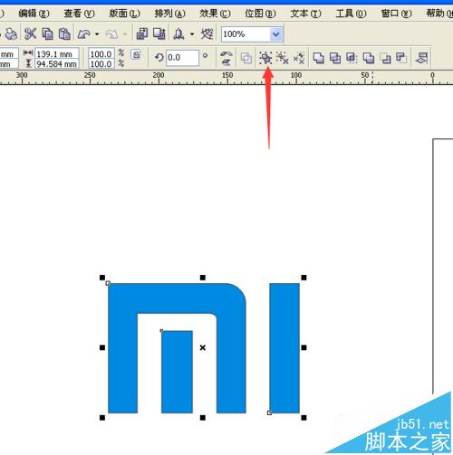 cdr怎么制作小米logo标志?_CorelDraw教程