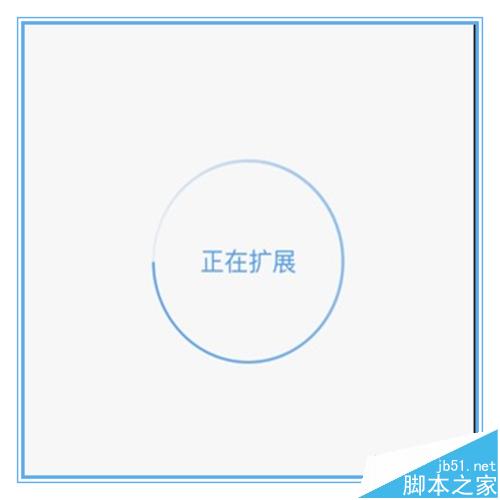 无线中继器怎么安装? 安装无线extender的详细