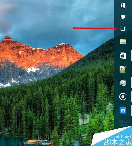 win10多任务视图使用