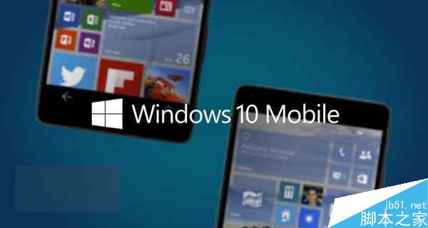 终于等到你！Win10 Mobile正式版推送机型列表完全曝光