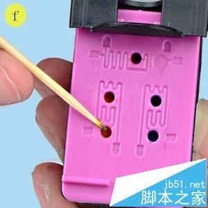 墨盒怎么加墨水? 打印机墨盒加墨的详细教程_