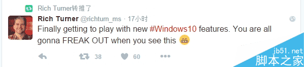 微软自曝全新Win10:让你目瞪口呆