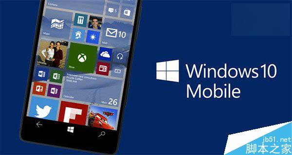 从WP8.1升级到Win10移动版正式版后，这些功能将消失