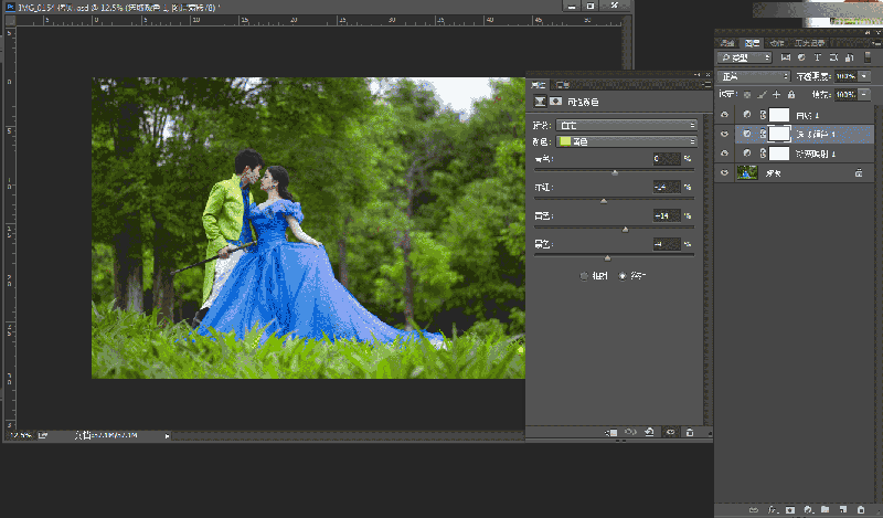 Photoshop调出外景婚片春季清新效果图,PS教程,思缘教程网