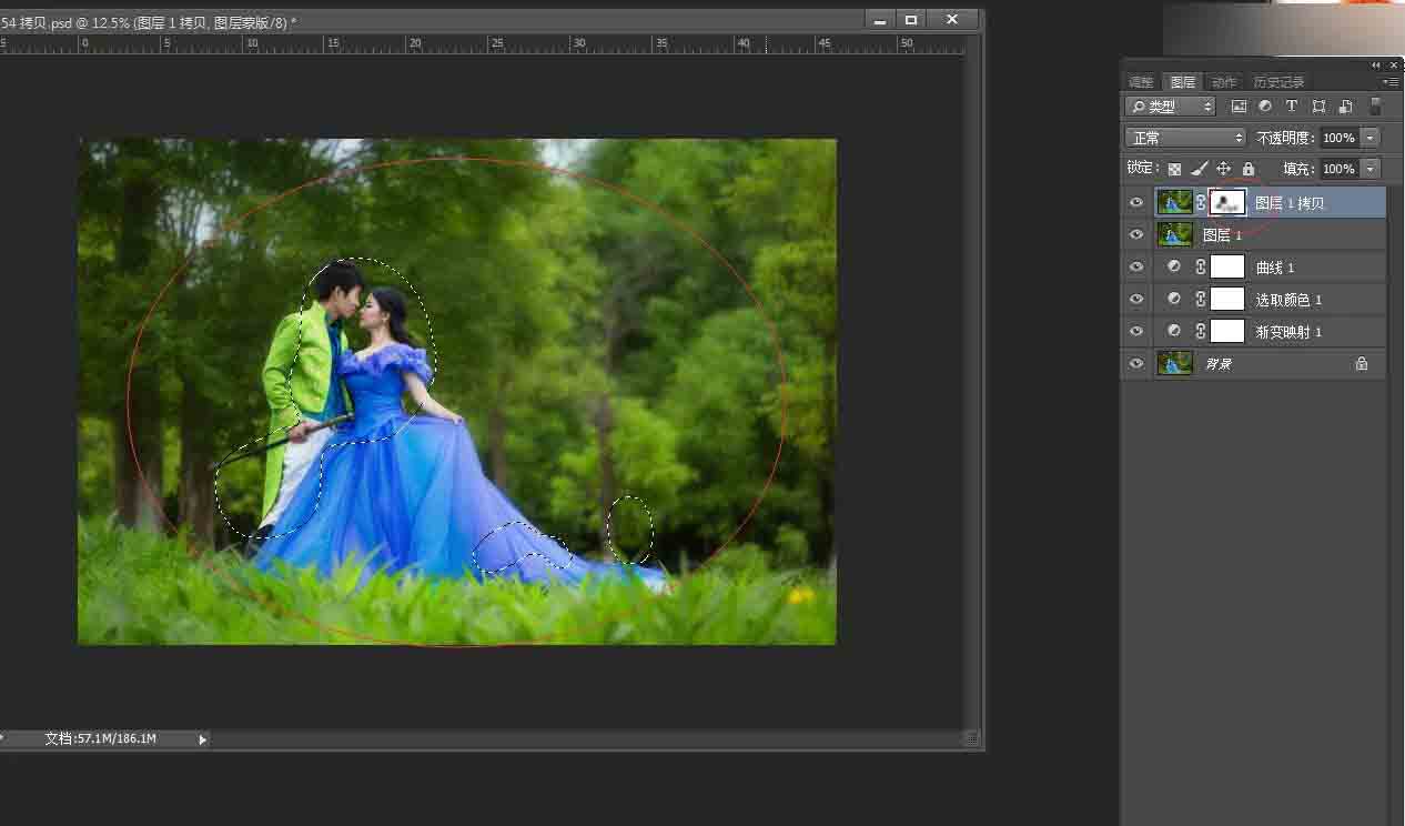 Photoshop调出外景婚片春季清新效果图,PS教程,思缘教程网