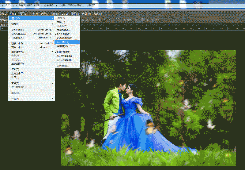Photoshop调出外景婚片春季清新效果图,PS教程,思缘教程网