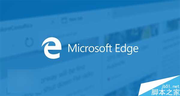 脚本之家学院:Win10系统如何安装Edge浏览器扩展?