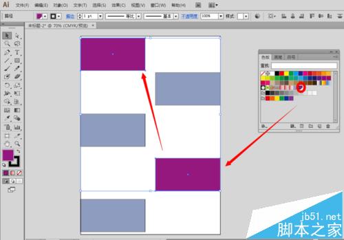 AI怎么批量修改部分相同颜色?_Illustrator教程
