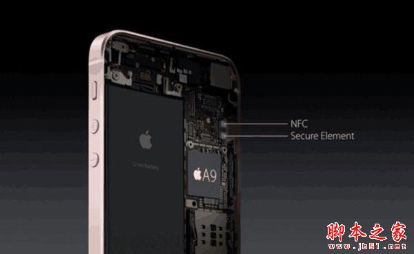iPhone SE和iPhone 5S哪个值得买?iPhone SE
