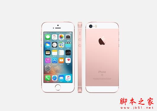 苹果iPhoneSE港版支持电信卡吗?港版iPhone