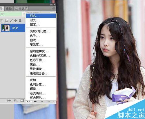 照片调色：ps调出日系小清新照片