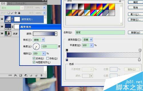 照片调色：ps调出日系小清新照片