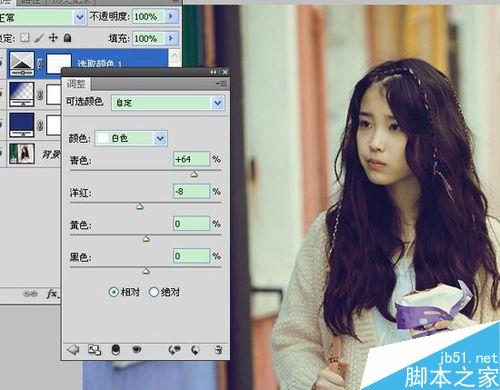 照片调色：ps调出日系小清新照片