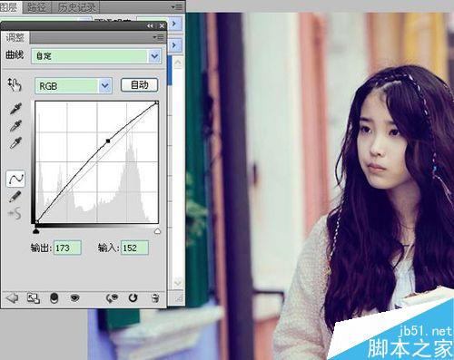 照片调色：ps调出日系小清新照片