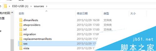 win10 .net3.5的问题及解决方案第3张