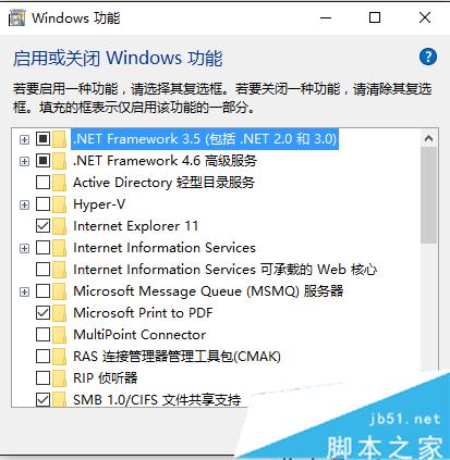 win10 64位系統無法安裝Net framework3.5的解決方案一步驟6