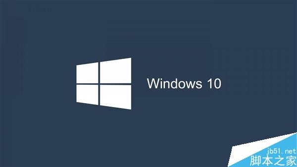 Windows 10中国定制版完工!更专业