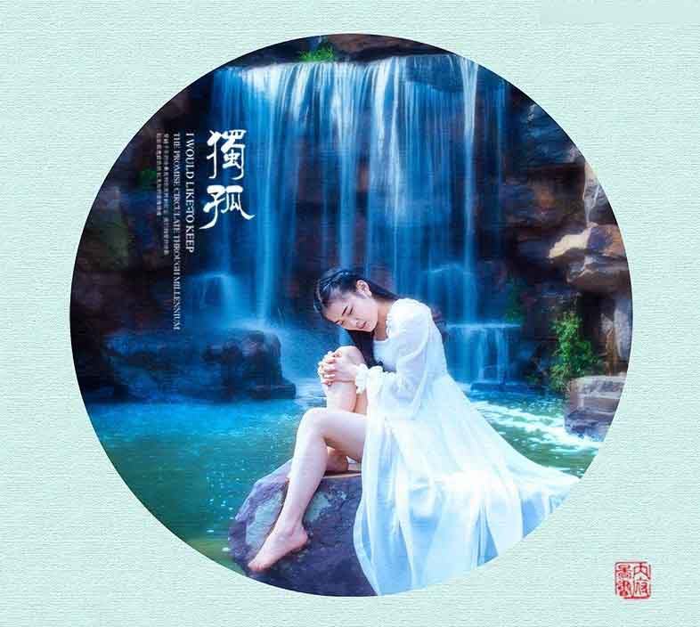 Photoshop调出外景人像中国风古典唯美效果,PS教程,思缘教程网