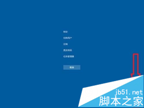 点击电源按钮 点击电源按钮