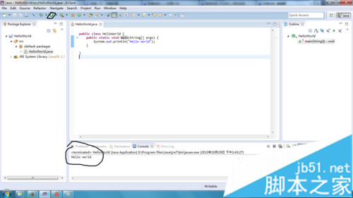 新建第一个工程 新建第一个工程