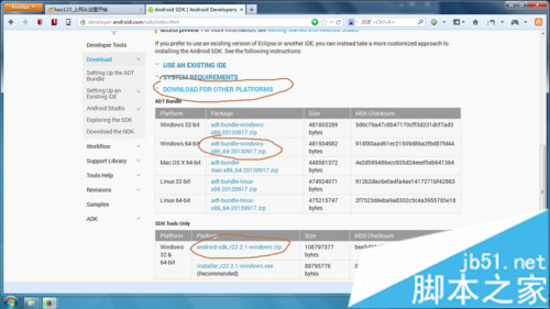 下载adt-bundle和android SDK 下载adt-bundle和android SDK