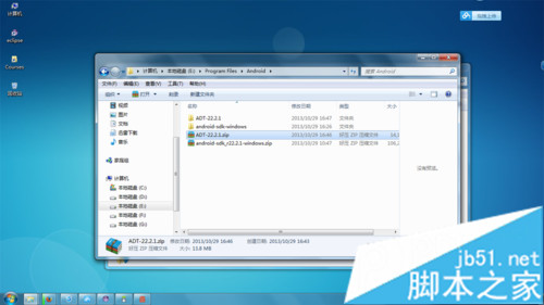无需安装 无需安装