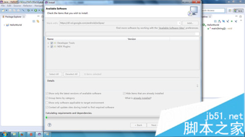 点击next 点击next
