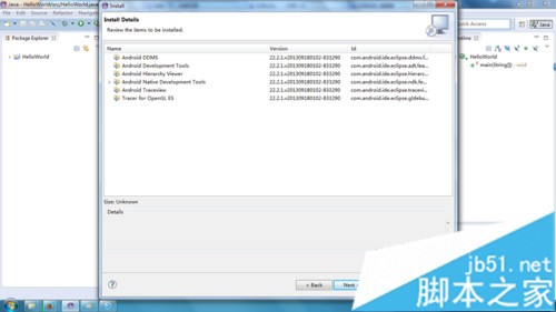 继续点击next 继续点击next